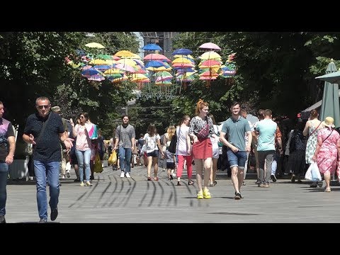 Житомир.info | Новости Житомира: Як святкуватимуть День молоді у Житомирі та чи знають містяни до якого віку можна вважатися молодим Житомир.info | Новости Житомира: Як святкуватимуть День молоді у Житомирі та чи знають містяни до якого віку можна вважатися молодим