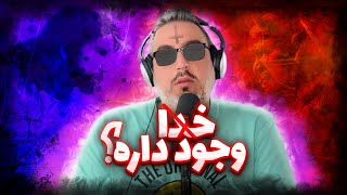 ( EP0126 ) زندگی از کجا شروع شده