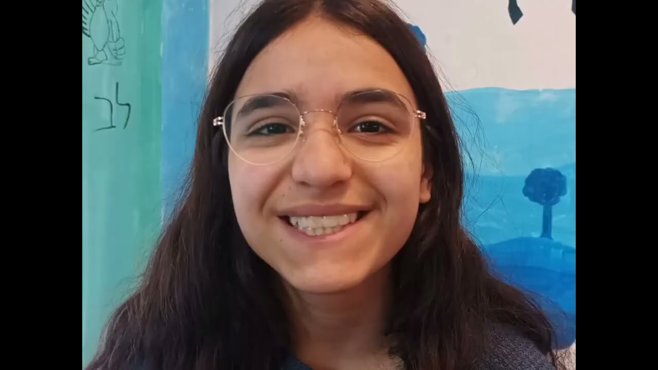 שיר חודש אירגון סניף נגוהות תשפג