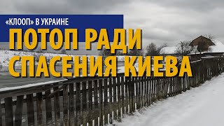 Вторжение России в Украину. Жизнь в Демидове после оккупации и затопления