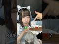 ASMR 本物か偽物か 全問正解できるかな Asmr 咀嚼音 Realorfake Eatingsounds Chocolate Squishy Shorts ASMR 本物か偽物か 全問正解できるかな Asmr 咀嚼音 Realorfake Eatingsounds Chocolate Squishy Shorts