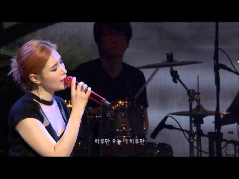 Gummy (+) 준비없는 이별