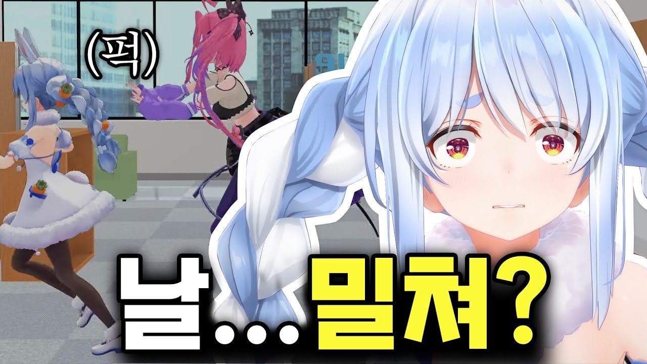 실시간으로 15만명이 지켜본 순간