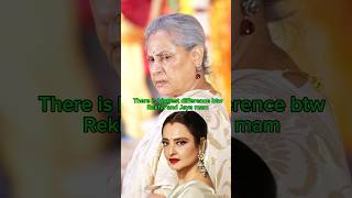 Why Jaya mam is do rude 😡?#rekha #jayabachchan #amitabhbachchan #love