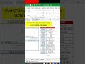 &quot;Pro Excel Tips: Converting Comma Separated Lists from Columns&quot; #youtubeshorts  #msexcel #shorts