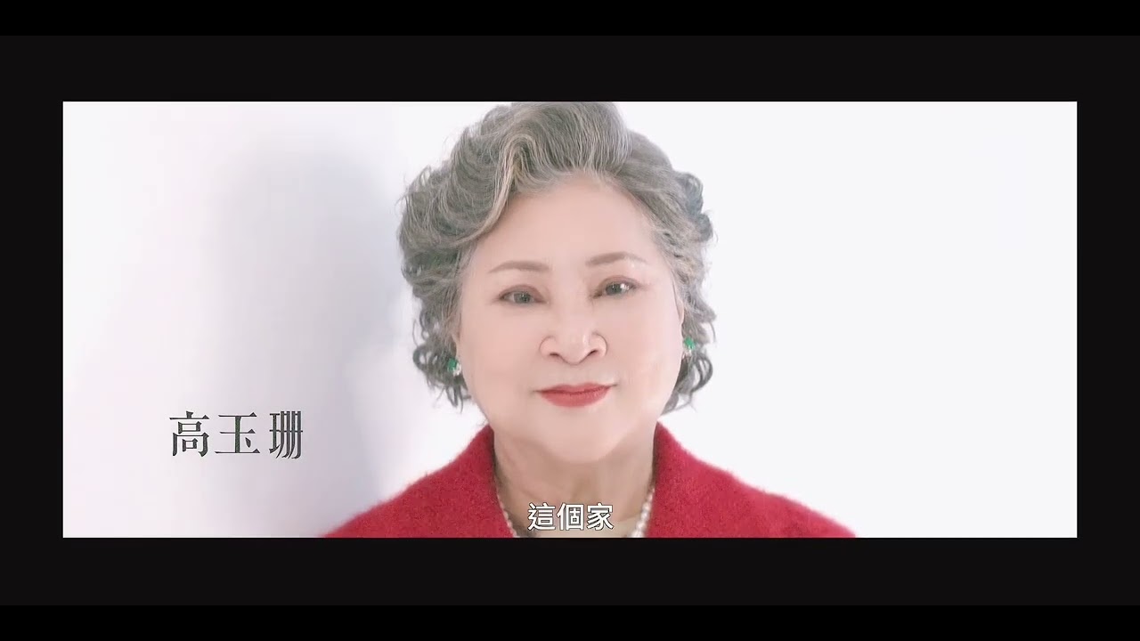 《叫我林彩香！》排演ING｜鍾瑶Aviis Zhong  孫翠鳳