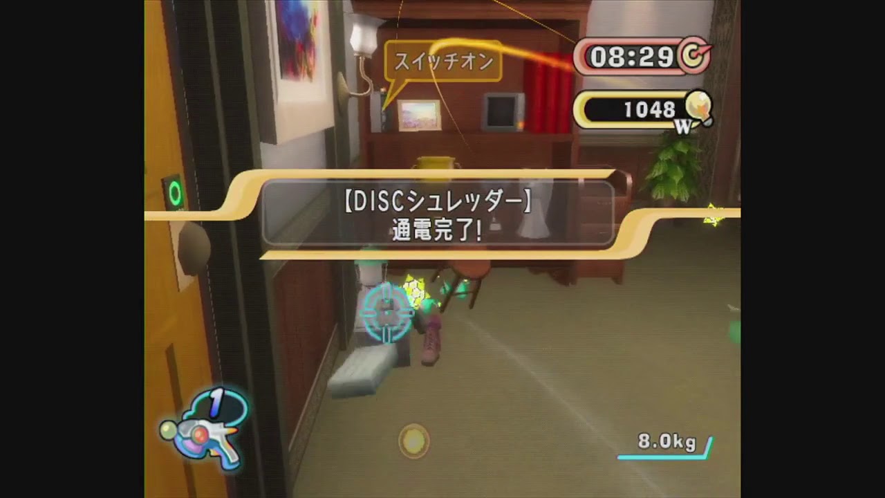 [世界記録] エレビッツ ミッション【3】パパとママの部屋 スピードラン／Elebits MISSION【3】speedrun [WR ...
