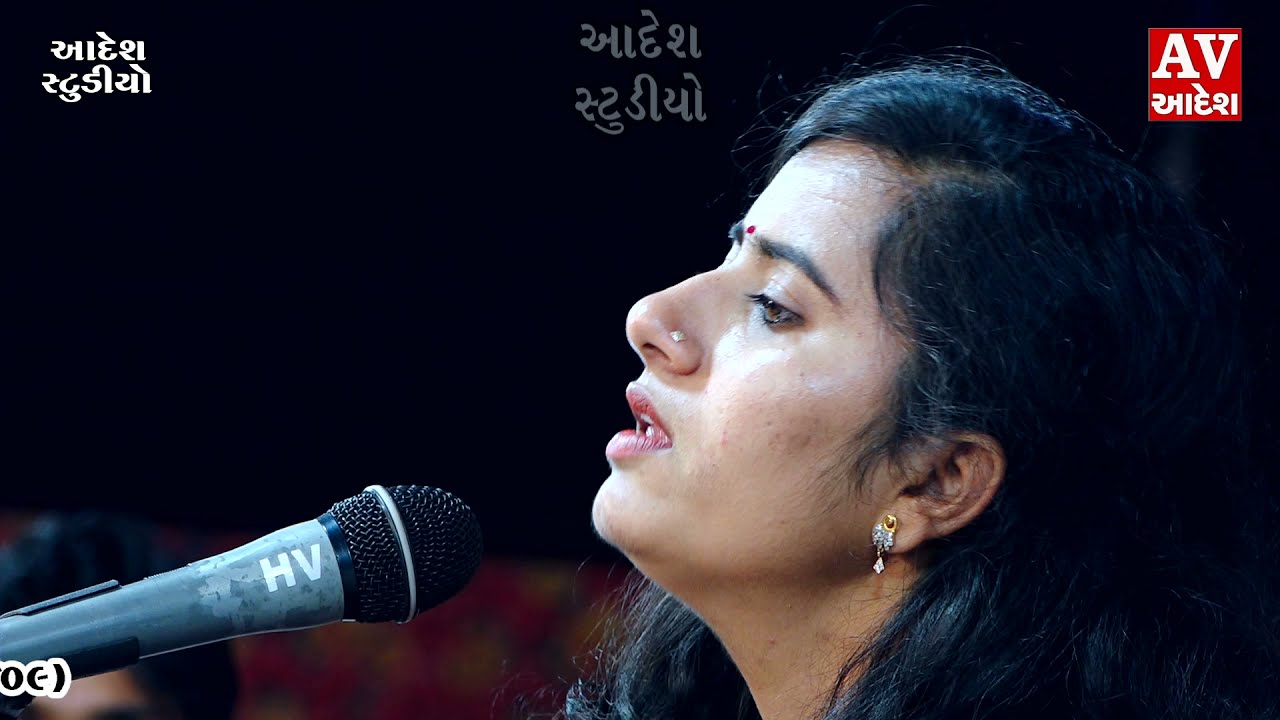 Mann Lago Yaar | Vandana Gadhvi | Sufi Kalaam | Adesh Studio Official | 2021