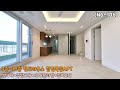 9층~10층(탑층) 2개층 모두사용 부천 [복층아파트] 층고반듯한 합법복층으로 세대분리형 거실에 대형테라스도 있어요~