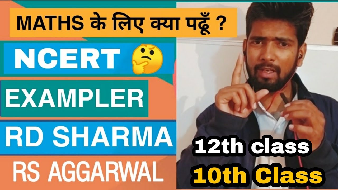2021 BOARD EXAMS PREPARATION TRICKS || How to prepare for cbse board ...
