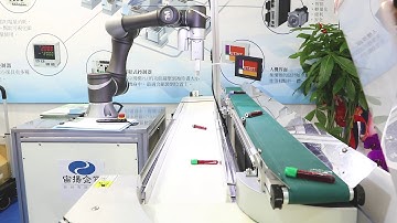 V3A023 TM Robot - Conveyor with Pick & Place Application