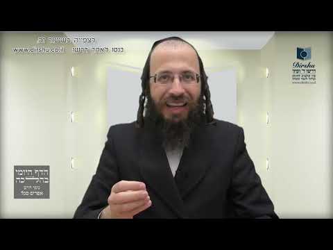 באֵילו אותיות משמשת האות י' כאחד ממרכיבי האות?- מאמצע סעיף י"ח- ''אם נגעו''- סוף הסימן