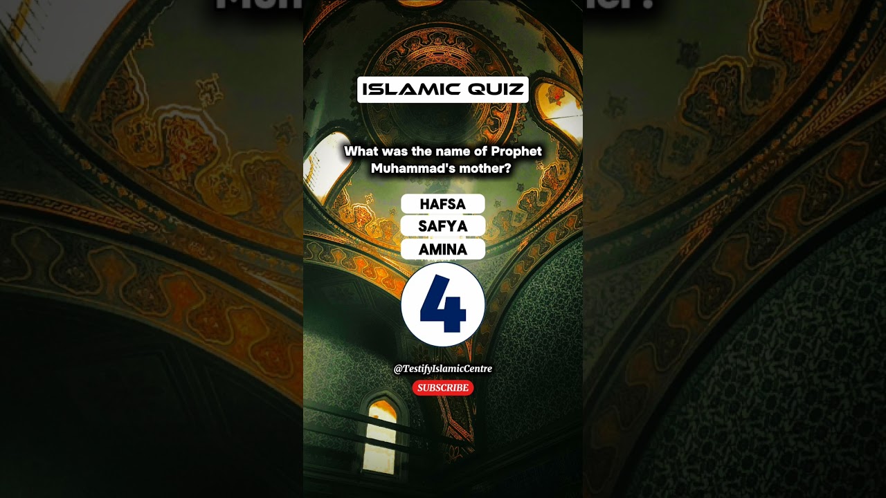 Muhammad's mother |Test your knowledge with simple quiz |
