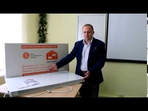 Суперэкономный панельный электрический обогреватель НЭП 500 Суперэкономный панельный электрический обогреватель НЭП 500