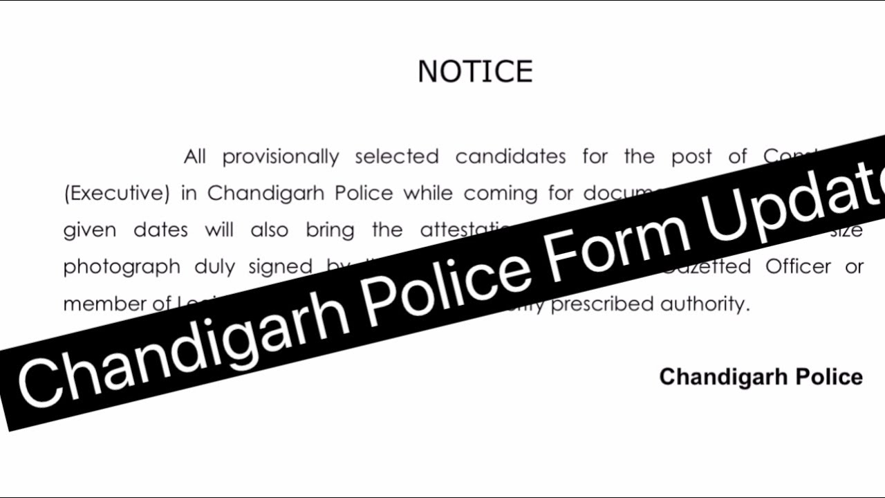 chandigarh-police-constable-verification-form-update-youtube