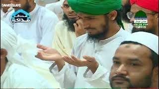 Madani Muzakra latest | 04 May   2024 | Maulana Ilyas Qadri | Dawateislami | Madani Channel