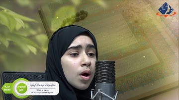طلبة الداخلية المتأهلون في مسابقة القرآن الكريم 8