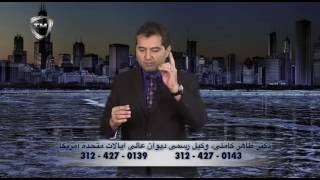 مهاجرت از طریق خرید ملک و مسکن در ایالات متحده آمریکا