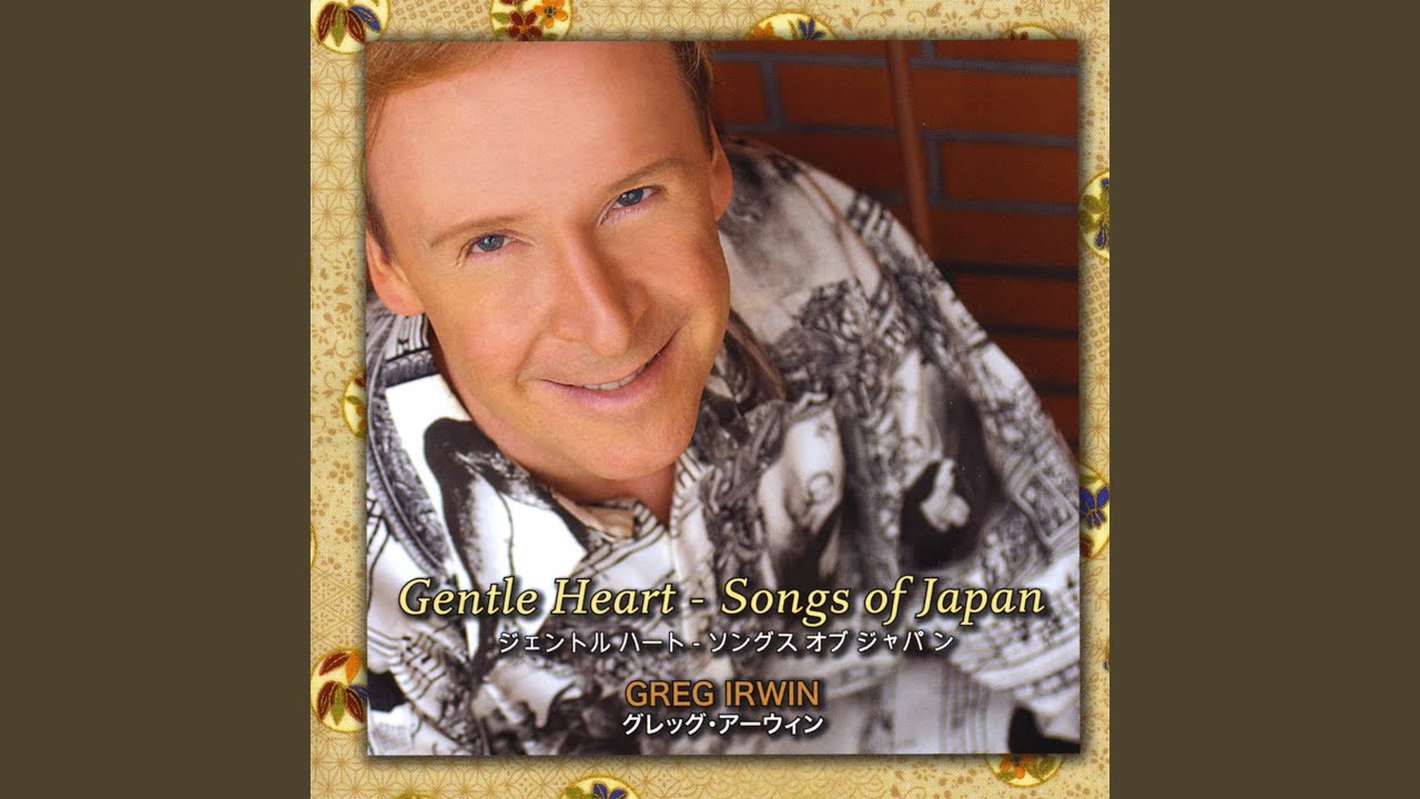 Remember the Days（思い出のアルバム）