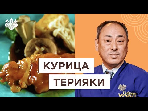 Видео: Японска кухня: Здравословни ли са сушитата и рулата?