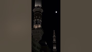 صلاة الفجر للشيخ أ.د.#محمد_برهجي الثلاثاء 15 ربيع الآخر 1447هـ خواتيم سورة فصلت 39-54 #المسجد_النبوي