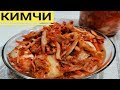 Mukbang/Кимчи.Вареники и рыба