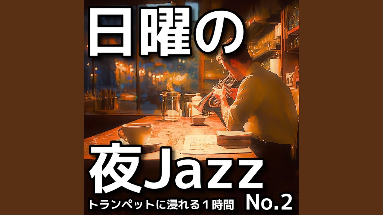 Whispers on Fifth Avenue