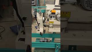 Auto Package Manager