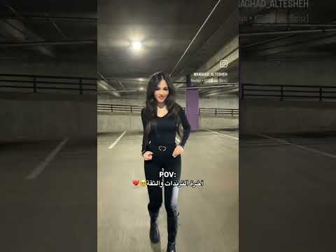 اغاني حماسية موسيقى   تفتفجير سماعات اكسبلور اغاني  ورك