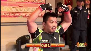 MMA vs Wing Chun  Xu Xiaodong vs Ding Hao Extended Event Analysis