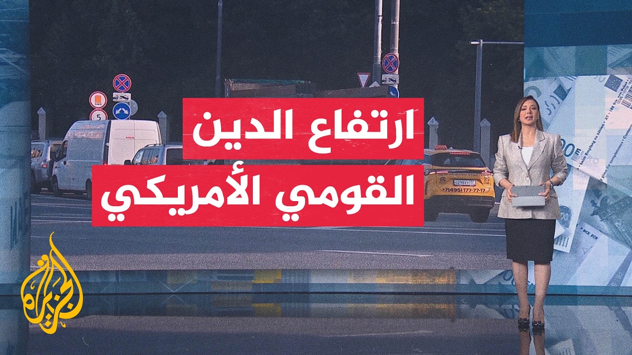������ ���������� | ������ ����� ���� �������� ��������� �� ���
 - نشر قبل 39 دقيقة