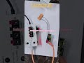 KJT customized dual head proximity switch