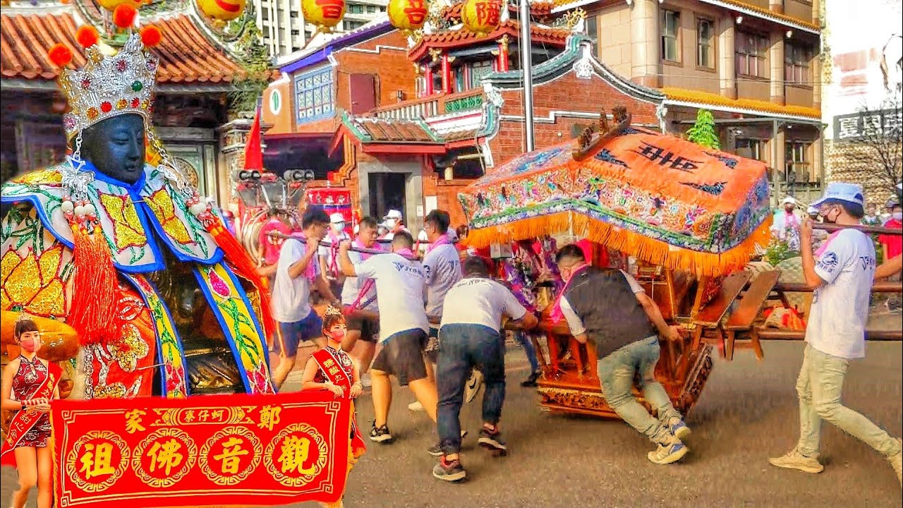 觀音佛祖大慈悲☆簡單隆重進香去☆海線必備發大轎~熱鬧滾滾!【高雄蚵仔寮鄭家觀音佛祖往鳳山龍山寺進香紀錄】