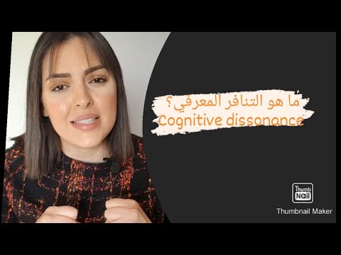 فيديو: ما الذي تبحث عنه في مرفق الصعود كلب الجودة