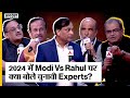 Election 2024 pm modi vs rahul gandhi       sanjay jha  yashwant deshmukh 