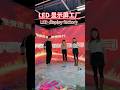 #leddisplay #ledinteractivefloortilescreen #leddisplayscrenfactory #ledtransparentscreen