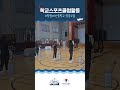 학교스포츠클럽활동 양궁 l 창원 대산중🏫