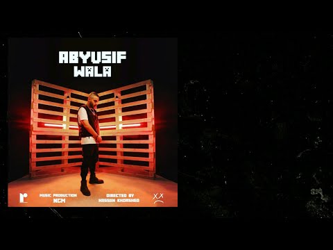 Abyusif - WALA (8D) by.Mazen kandil  l أبيوسف