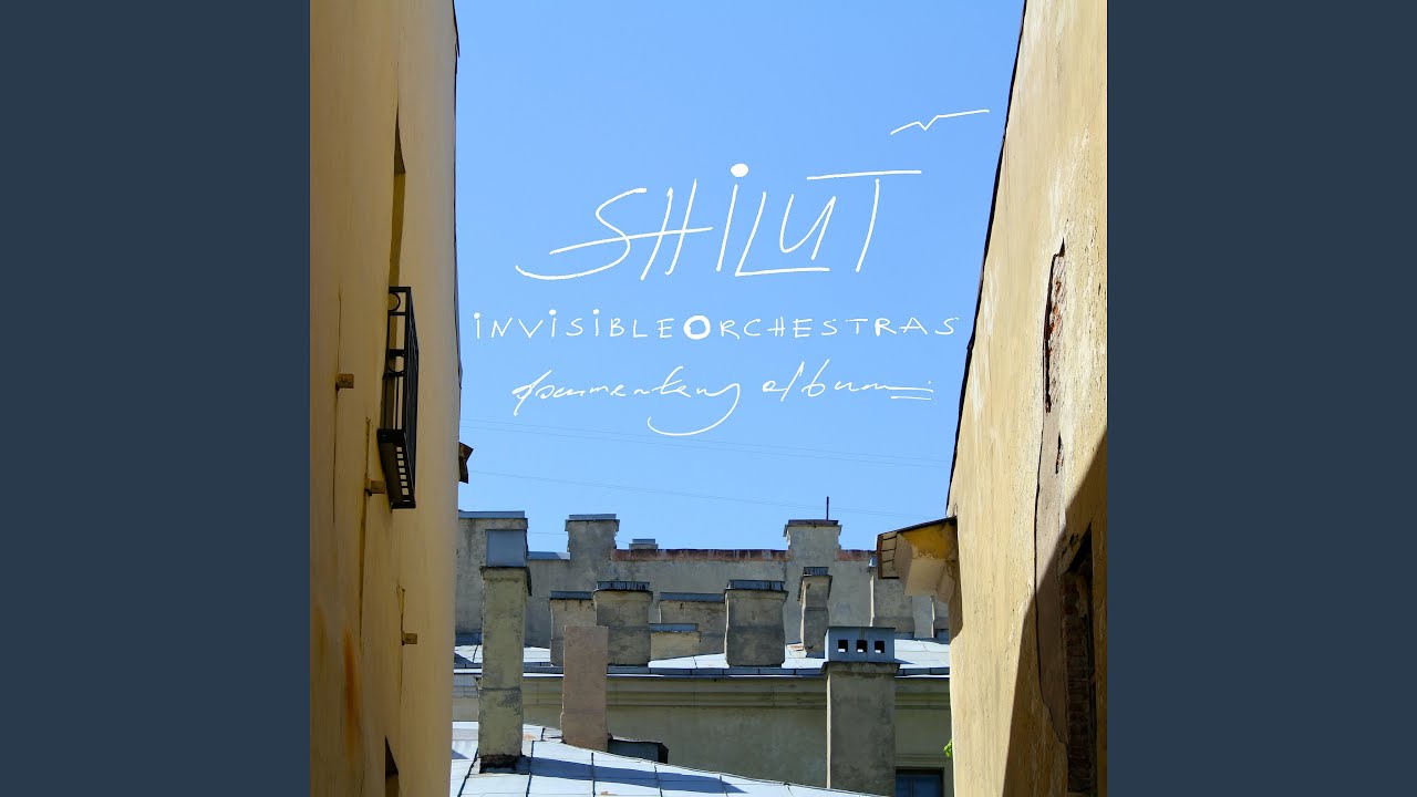 U /documentary album/