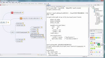 嵌入式Linux网络编程基础14 高并发服务器之epoll编程  上部分