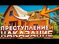 ЯНДЕКСУСЛУГИ НЕ ПУБЛИКУЮТ ОТЗЫВЫ / КОСЯЧЯТ КАК ХОТЯТ / ХАЛТУРА