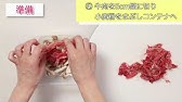 ノッキンオン ロックドドア 青崎有吾 徳間書店 Youtube