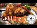 2026.2/1. グルメ記録! 飯テロ的なスペシャルカレーがヤバかった！【大分グルメ】【カレー工房 あいあい亭 大在店】【あいあい亭】【カレー専門店】【大在グルメ】【飯テロ】【ぼっち飯】