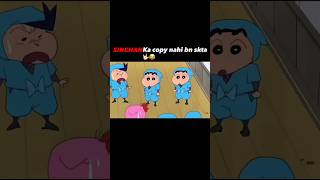 sinchan ka copy nahi bn sakta🤣 #youtube #trending #edit #viral