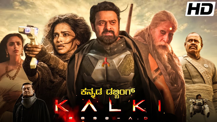 Kalki 2898 AD Kannada Movie (2024) | Prabhas | Amitabh Bachchan |Deepika, Kamal Haasan review, facts