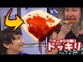 【DIY】お手軽ドッキリ：ドッキリの無いドッキリ The no-prank prank
