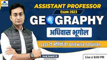 Assistant Professor in Geography | Paper 02 PYQ