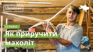 How to tame an ornithopter · Ukraїner