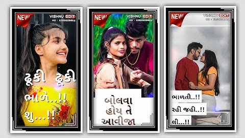 Govind Rathva New Timli 2023 || Govind Rathva New Timli Status Video 2023 || Edit Vishnu rathva