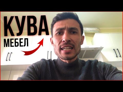 Video: ISHLARINING Ustalari Qayerda